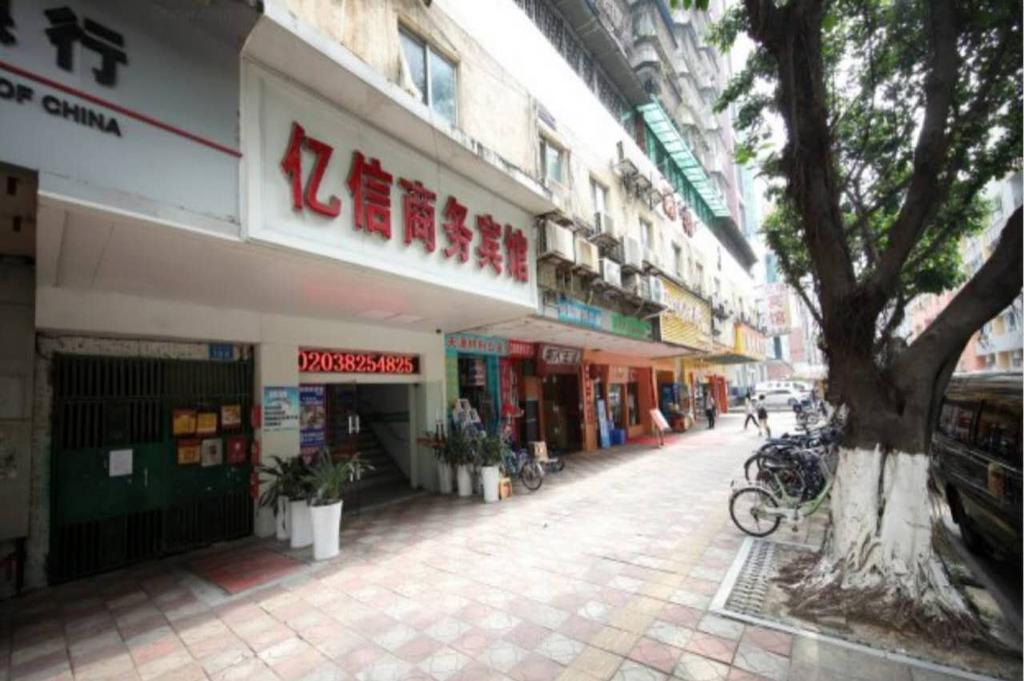 Yixin Business Hotel Guangzhou Buitenkant foto