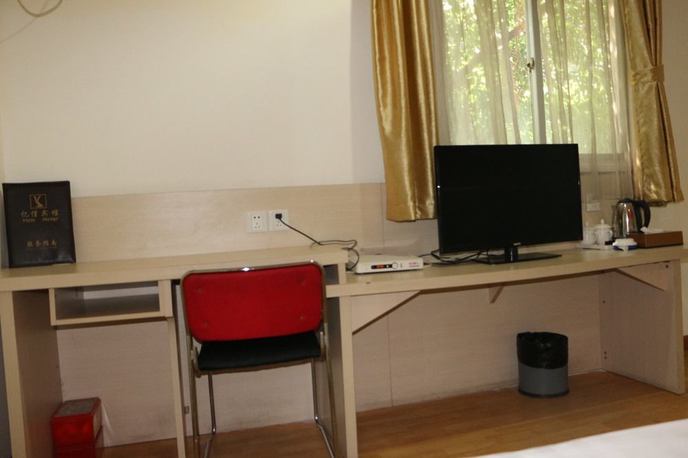 Yixin Business Hotel Guangzhou Buitenkant foto