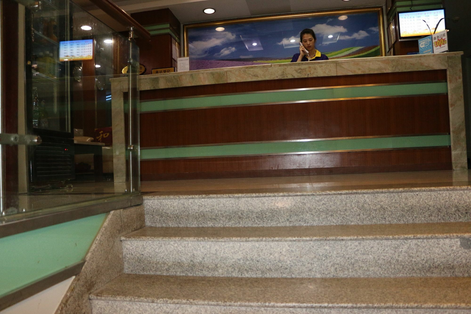 Yixin Business Hotel Guangzhou Buitenkant foto